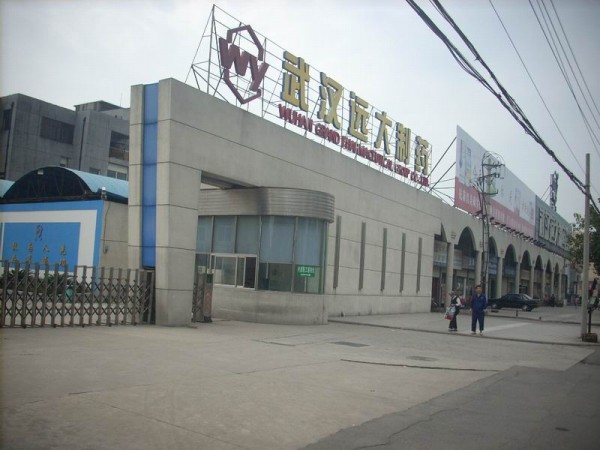 武漢遠(yuǎn)大輕質(zhì)隔墻板裝修工程_輕質(zhì)隔墻板生產(chǎn)線(xiàn)設(shè)備_輕質(zhì)隔墻板設(shè)備-湖北博悅佳實(shí)業(yè)有限公司