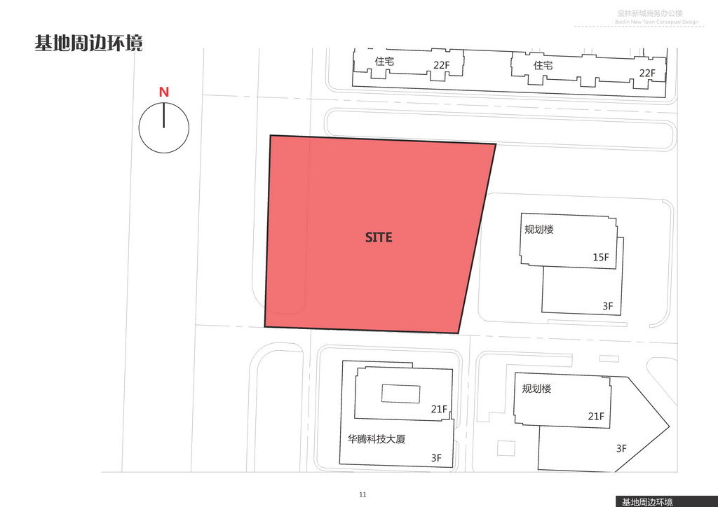 德州寶林商務(wù)辦公樓